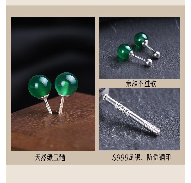未标题-2_09.jpg