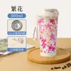 2026 Nuevo Modelo Acero Inoxidable 316 Inteligente Recargable Botella de Agua Termo Taza Portátil para Exteriores Taza de Agua de Alto Valor Fábrica