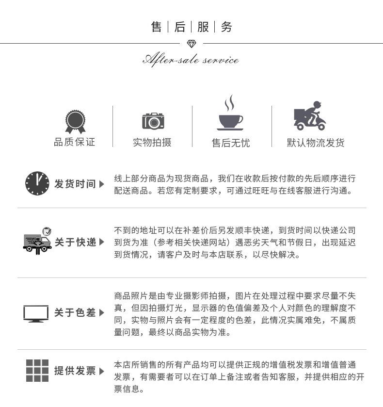 微信图片_20210926115731