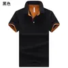 Camiseta POLO de manga corta para hombre, moderna, de verano, de marca, con solapa de negocios, transpirable, combinable, de media manga.