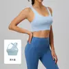 TATABLANOM Sujetador Deportivo de Alta Elasticidad para Mujer con Almohadillas Extraíbles Integradas, Camiseta sin Mangas para Yoga Fitness, Sin Aros