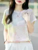 Camisa Feminina de Verão em Bambu e Cânhamo Tie-dye Manga Morcego Solta Respirável Emagrecedora Artística Retrô Versátil Feminina Tendência
