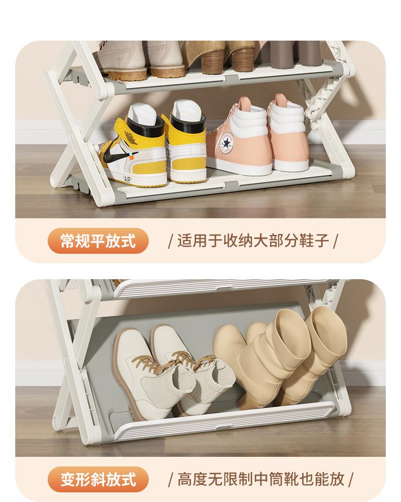 DF024-1GW双型折叠鞋架（三层+四层）_06.jpg