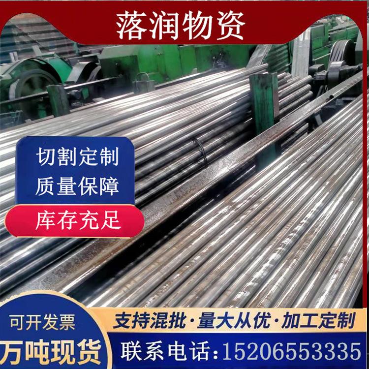 2c1f36ee568a7e4323f709d01891fa