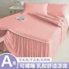 Juego de Cama de Verano de Látex de Color Sólido con Falda de Cama y Colchoneta Refrigerante de Tres Piezas para Madres y Bebés, Dormitorios de Estudiantes, Falda de Cama de Látex Refrigerada por Aire, Disponible para Venta al por Mayor