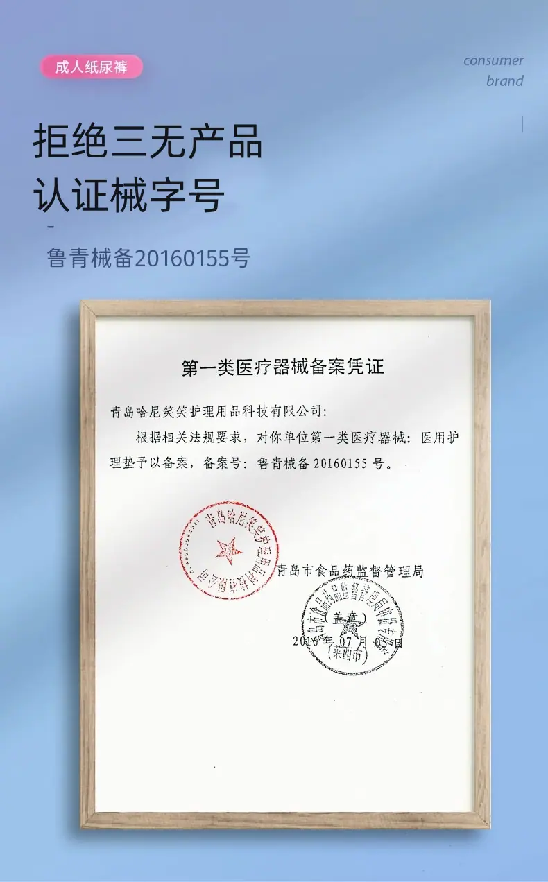 微信图片_20231003082201.png
