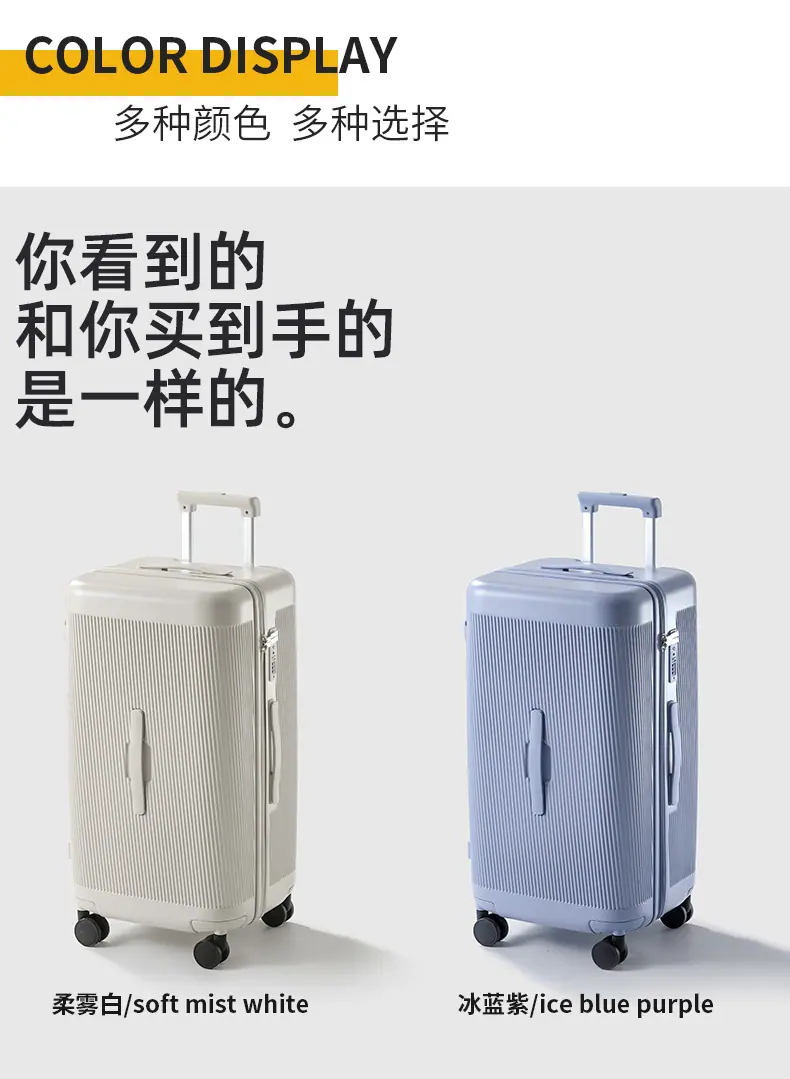 通版-2512-拷贝_25.jpg