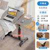 Mesa de Cabeceira Ajustável para Quarto de Chão, Mesa Dobrável Móvel para Grávidas, Mesa de Cama para Idosos, Mesa de Jantar Dobrável Ajustável