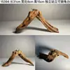 Ornamento de Paisaje de Madera para Acuario Tamaño Pequeño Puente de Arco de Madera de Tejo Morado Natural Tocones de Árboles Sudamericanos Plataforma para Tomar el Sol de Tortuga Escondite Pilar Hundido