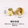 Bricolaje Hecho a Mano 6-26mm Dorado y Plateado Campana Abierta Decoración Navideña Cascabeles Pequeños Carrillón de Viento Accesorios para Bricolaje Cuentas de Madera