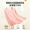 Ropa interior térmica para niñas Niños grandes Estudiantes de secundaria Lana Seda Terciopelo Alemán Juventud Ropa de Otoño y Traje de Pantalón Invierno