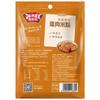 Porco cozido no vapor com tempero de macarrão de arroz apimentado 125g porco cozido no vapor com costelas de porco cozidas no vapor carne bovina especialidade de Anhui Sichuan Hubei