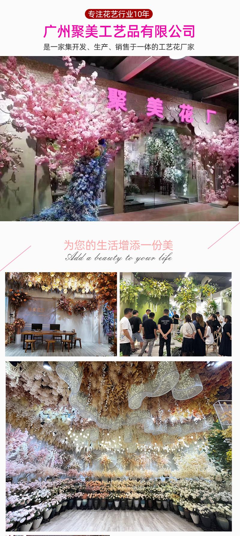 聚美-玫粉色搭配-详情28.jpg