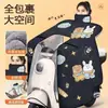 Capa de Para-brisa para Veículo Elétrico Inverno Nova Proteção Solar À Prova de Vento Impermeável Moto a Bateria Universal de Quatro Estações Capa Fria