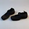 Versión de Cuero Suave~ Zapatos Mary Jane de Moda Relajada Cómodos de Suela Suave para Mujer Superficie de Seda Tacto de Alta Calidad Correa Única Planos de Corte Bajo
