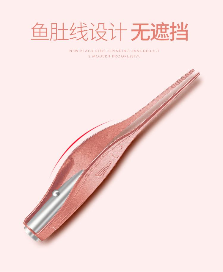 3色海豚发光镊玫版_05.jpg
