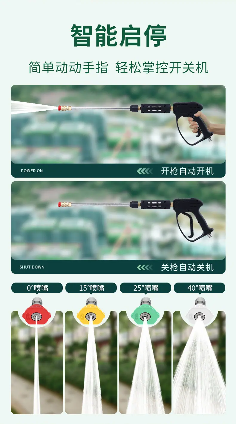 详情-16.jpg