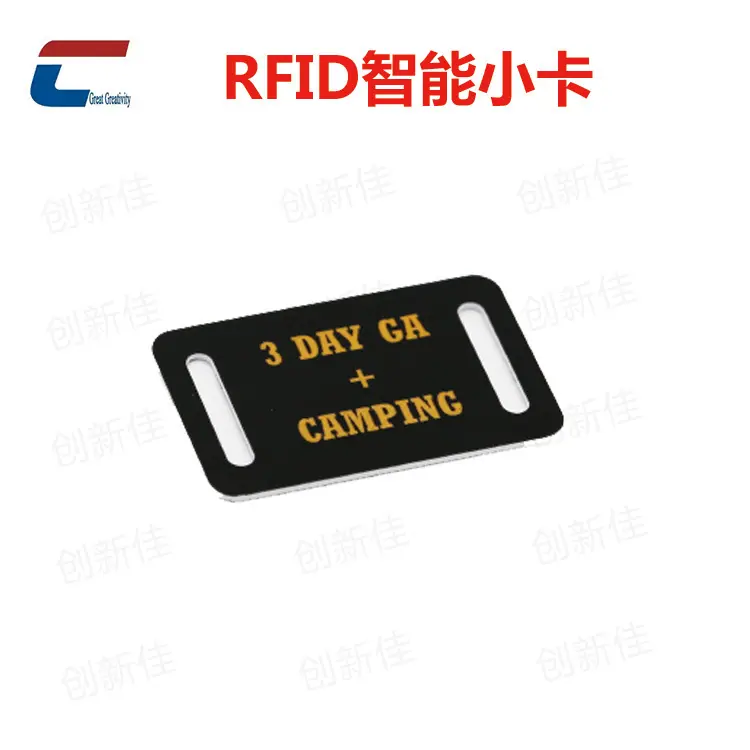 NFC智能表盘