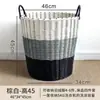 Cesto de ropa sucia, cesta de lavandería, cesta de almacenamiento de plástico para habitaciones de dormitorio y baños, cesta de lavandería de gran capacidad para uso doméstico