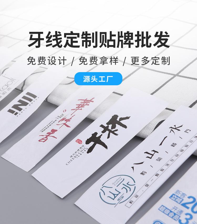 详情-01