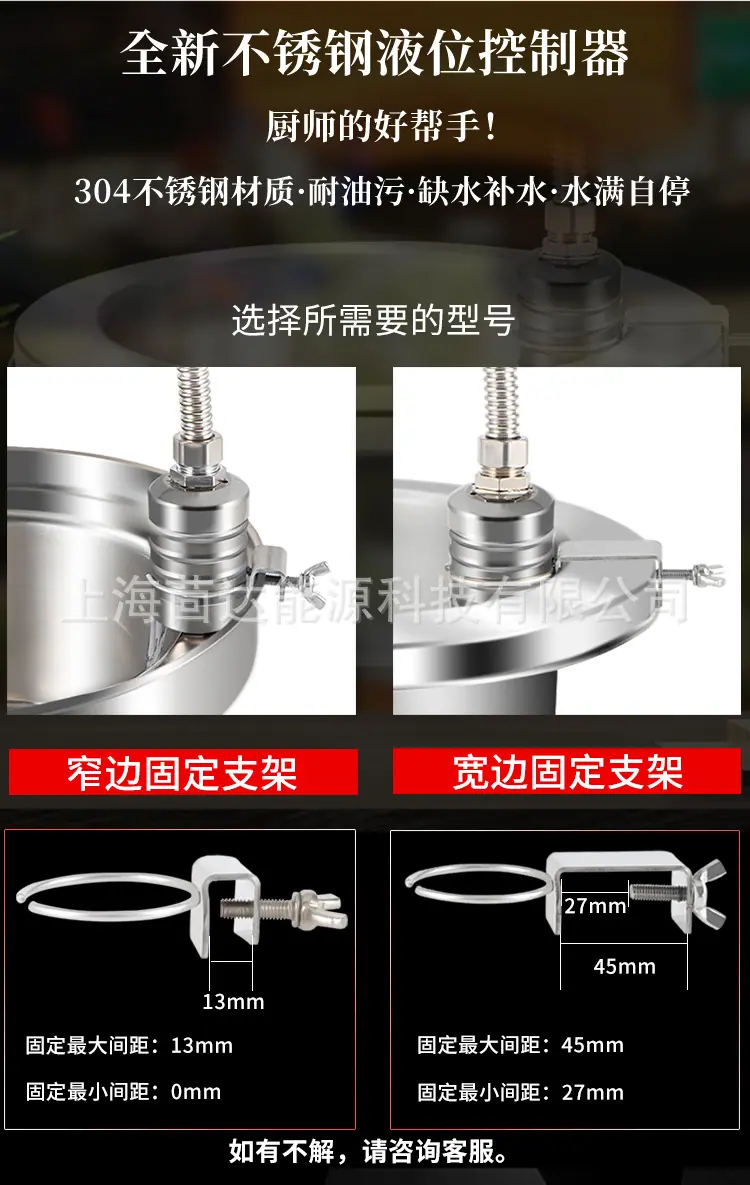 详情页_08.jpg