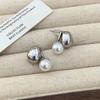Oferta Especial Aretes de Perla Francesa, Nuevo Diseño de Nicho, Sencillo, Lujo Ligero, Versátil para el Trabajo y el Uso Diario