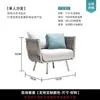 Juego de Muebles para Patio Exterior Hecho de Madera Plástica para Jardines de Villas Estilo Nórdico, Jardines al Aire Libre y Balcones