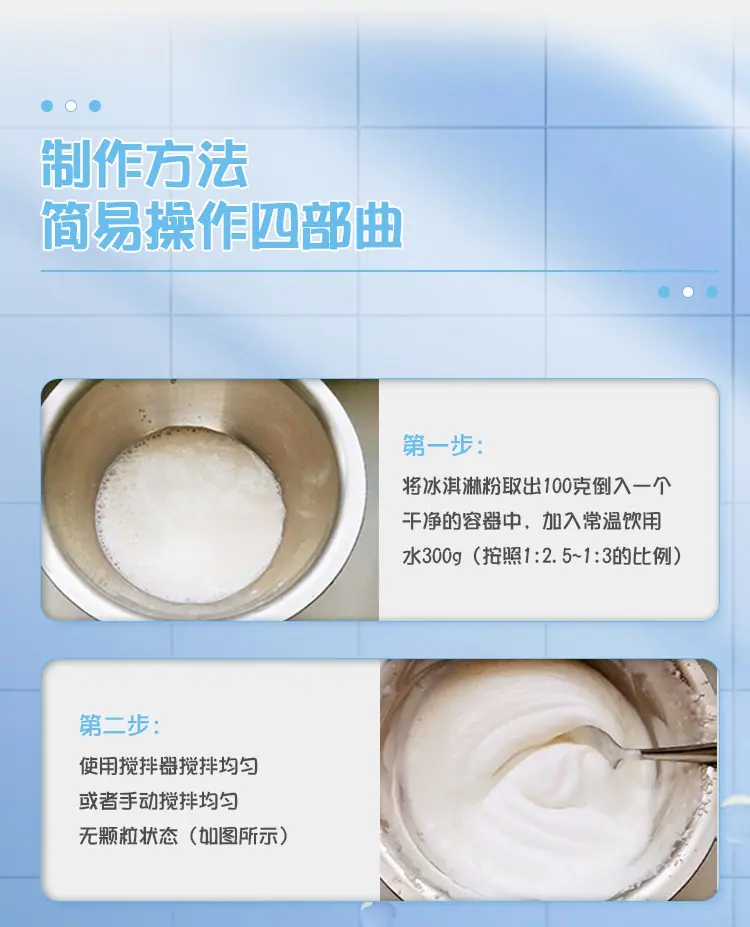 详情_06.jpg