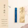 Pisapapeles de Latón Sólido Pisapapeles para Caligrafía Caja de Regalo Especial para Escritura Los Cuatro Tesoros del Estudio para Principiantes Pincel Creativo de Latón Pluma Estilográfica
