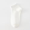 Calcetines Blancos para Mujer Cortos de Verano Delgados Estilo Japonés Versátiles Jk Mocasines Negros Casual Algodón Media Caña