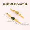 Cadena de extensión de acero de titanio, pulsera de perlas ajustable, cadena de extensión para collar, cadena para clavícula, cadena de cola, accesorios de cadena con cierre de langosta