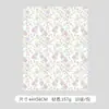 Shangjin 157g Série Menina Sonho Doce Papel de Embrulho Florido DIY Papel Kraft Papel de Embrulho para Buquê Atmosfera Atacado