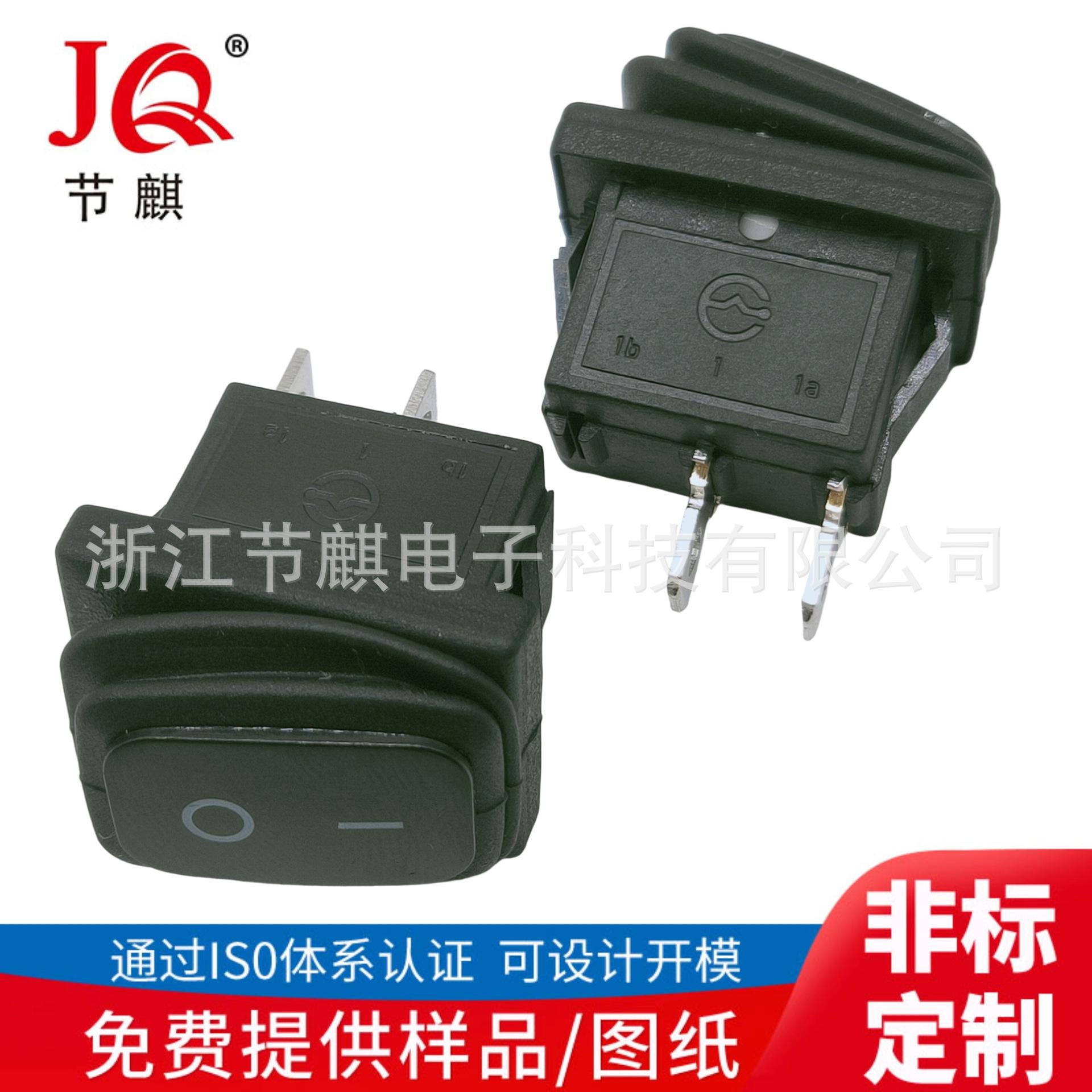 JQ-KCD1-101BR (3)
