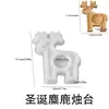 Zongbo Molde de Silicona para Portavelas con Patrón en Relieve de Ángel Navideño, Reno, Copo de Nieve, Árbol de Navidad, Corazón