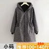 Delantal Cálido de Terciopelo Estilo Coreano Delantal de Cocina Ropa de Trabajo Anti-Manchas para Catering Ropa Exterior de Cintura Ropa Exterior de Trabajo a Prueba de Viento para Mujer