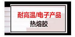 关联详情页1203_00100000_3