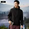 Misma apariencia que la chaqueta softshell con forro de polar gofrado compuesto, mismo estilo para hombres y mujeres, casual y versátil, imprimible