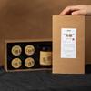 Caja de Regalo de Vela de Aromaterapia de Poesía Xiangli Xizang Curativa Regalo de Alto Valor Adornos Regalo de Sentido Avanzado Regalo de Acompañamiento de Cumpleaños