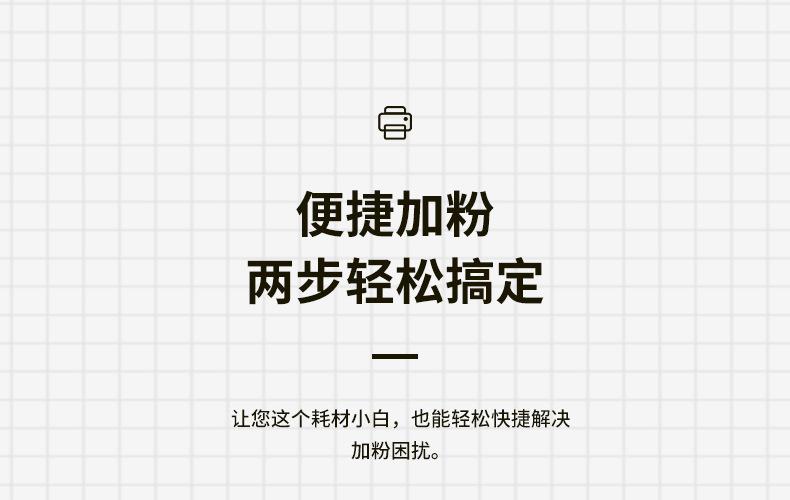 全页_12.jpg