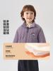 Chaqueta Ligera de Algodón Serie Oceánica para Niños Europeos Derecha Modelo Nuevo 2026 Abrigo de Algodón de Invierno para Niños Pequeños