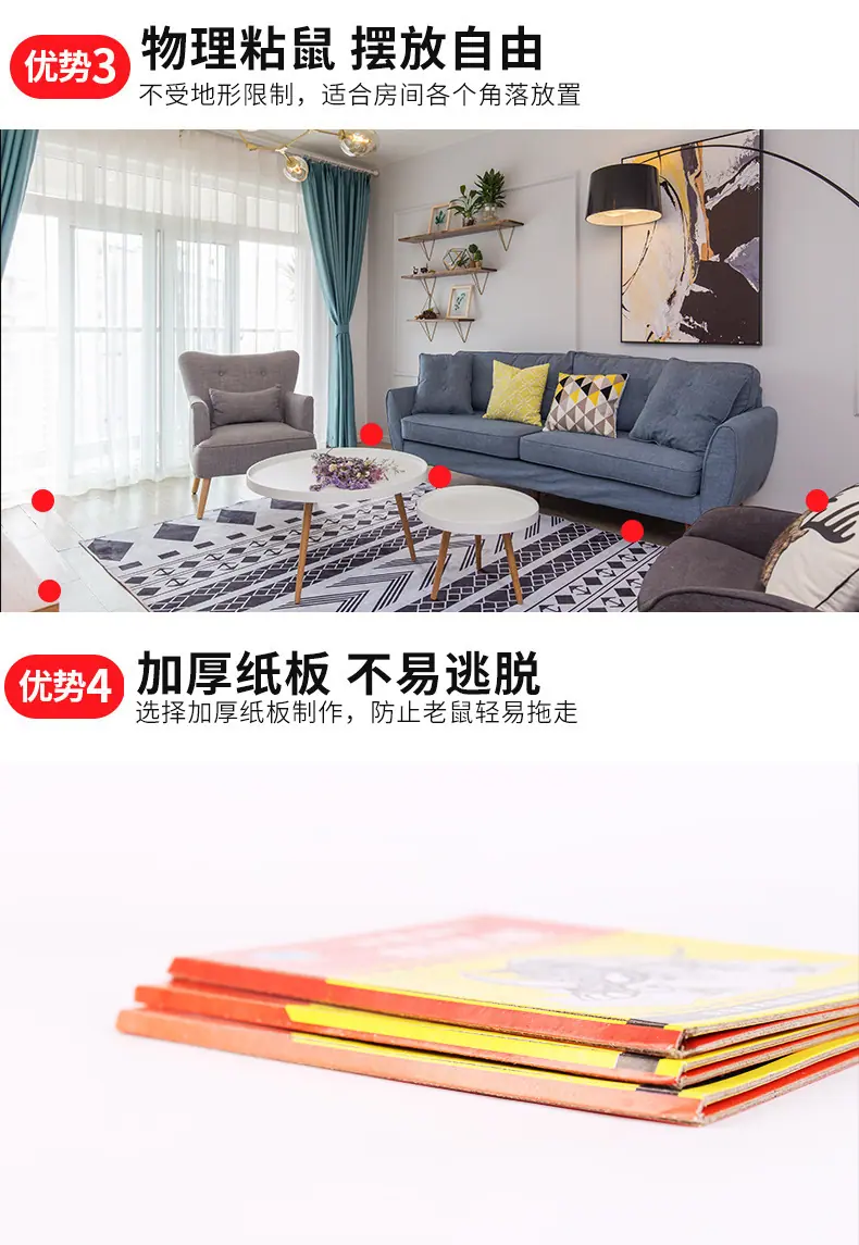 详情图片_4.jpeg