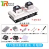 Conjunto de peça de refrigeração semicondutora 12v radiador de refrigeração eletrônica ar condicionado pequeno diy refrigeração de geladeira kit 12706