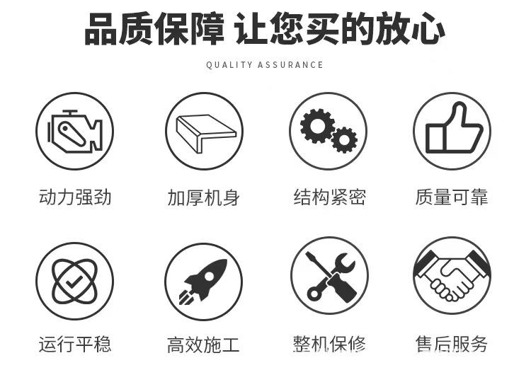 振动梁G2.jpg