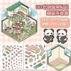 Pegatinas de paisaje de dibujos animados creativas para estudiantes de primaria lindas pegatinas pequeñas 3D tridimensionales alto valor de color pegatinas de escena en miniatura para diario de mano