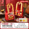 Caja de Regalo de Dulces de Año Nuevo 2026: Todas las Mejores Galletas, Pasteles de Copo de Nieve, Snacks, Caramelos y Productos Horneados para Regalar
