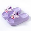 Pantuflas de Niña My Little Pony, Sandalias de Verano Suaves Antiderrapantes, Antideslizantes, Resistentes al Desgaste, Impermeables, de Ponerse Fácil, Chanclas de Eva