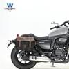 Coche muscle Wolf adecuado para bolsa lateral saikelon RA250 bolsa de lona bolsa para ordenador de negocios maletín modificación con portaequipajes de liberación rápida