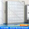 Soporte para Tazas de Agua de Acero Inoxidable Gabinete de Tazas de Agua con Múltiples Compartimentos para Empleados Sala de Té Sala de Espera Taller de Fábrica Estante de Almacenamiento Multicapa para Tazas de Té