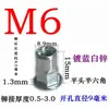 Tuercas remachables galvanizadas, tuercas de zinc con recubrimiento de color y cabeza plana con nervaduras verticales, tuercas de cabeza redonda con superficie moleteada, M3-M12, cabeza redonda, a prueba de óxido, y diseñadas para un apriete manual fuerte