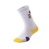 Calcetines Deportivos Personalizados para Mujer en Verano Tubo Medio Senderismo y Montañismo al Aire Libre Profesionales para Correr Maratón Fondo de Toalla Baloncesto